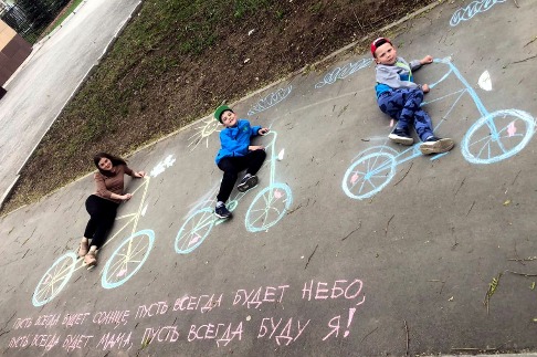 На асфальте мелом - 18 мая