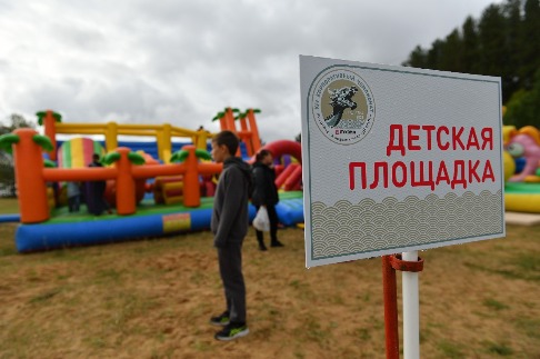 DSC_2261_новый размер.JPG