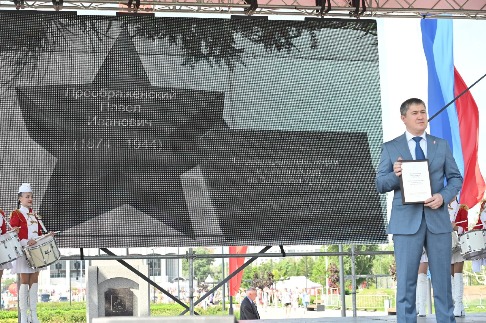 DSC_8772_новый размер.JPG