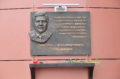 DSC_3454_новый размер.JPG