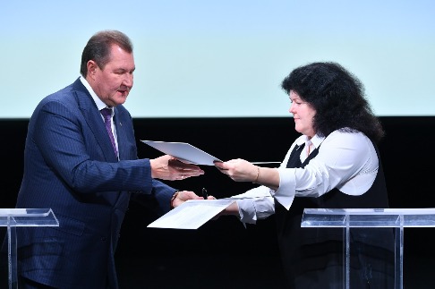 DSC_7795_новый размер.JPG