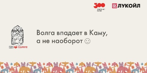 Банера_печать_3x1.5 (15)