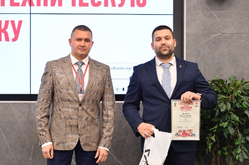 DSC_9886_новый размер.JPG