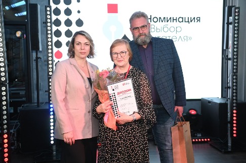 DSC_5621_новый размер.JPG