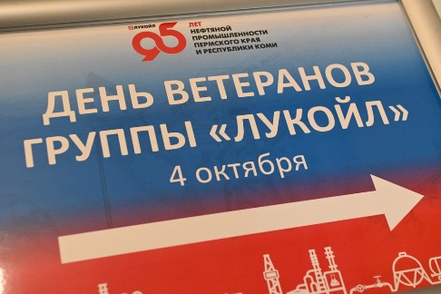DSC_2016_новый размер.JPG