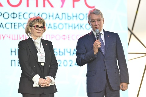 DSC_3714_новый размер.JPG