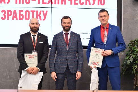 DSC_9849_новый размер.JPG