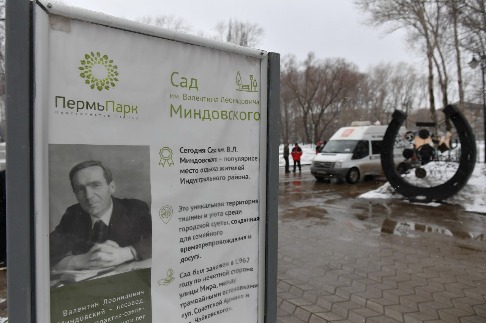 DSC_2756_новый размер.JPG