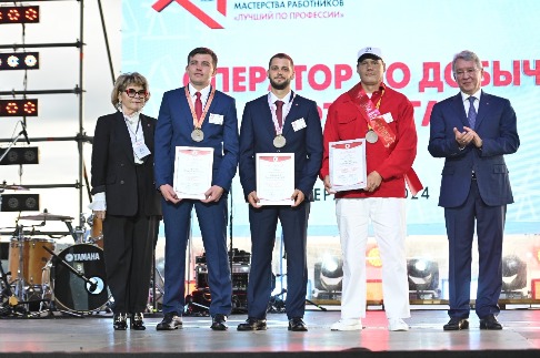 DSC_3769_новый размер.JPG