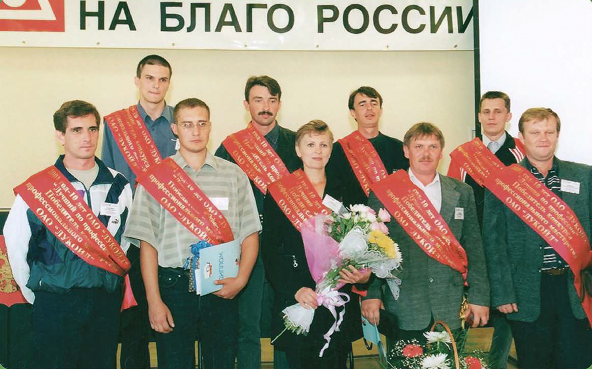 2001.jpg