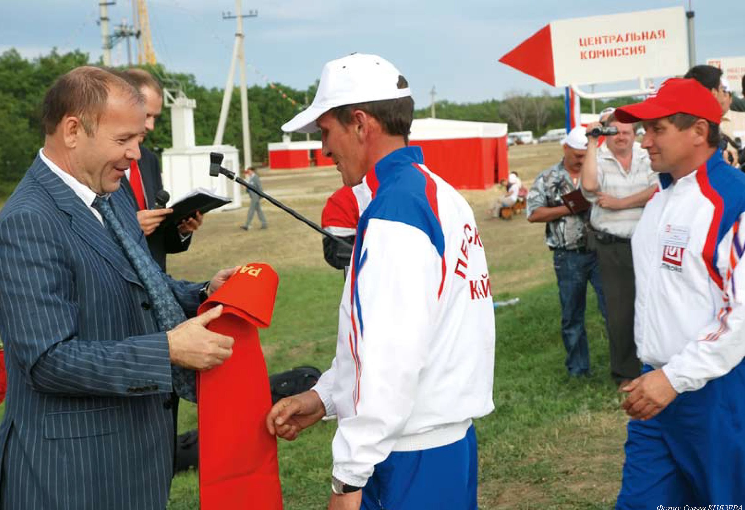 2009.jpg