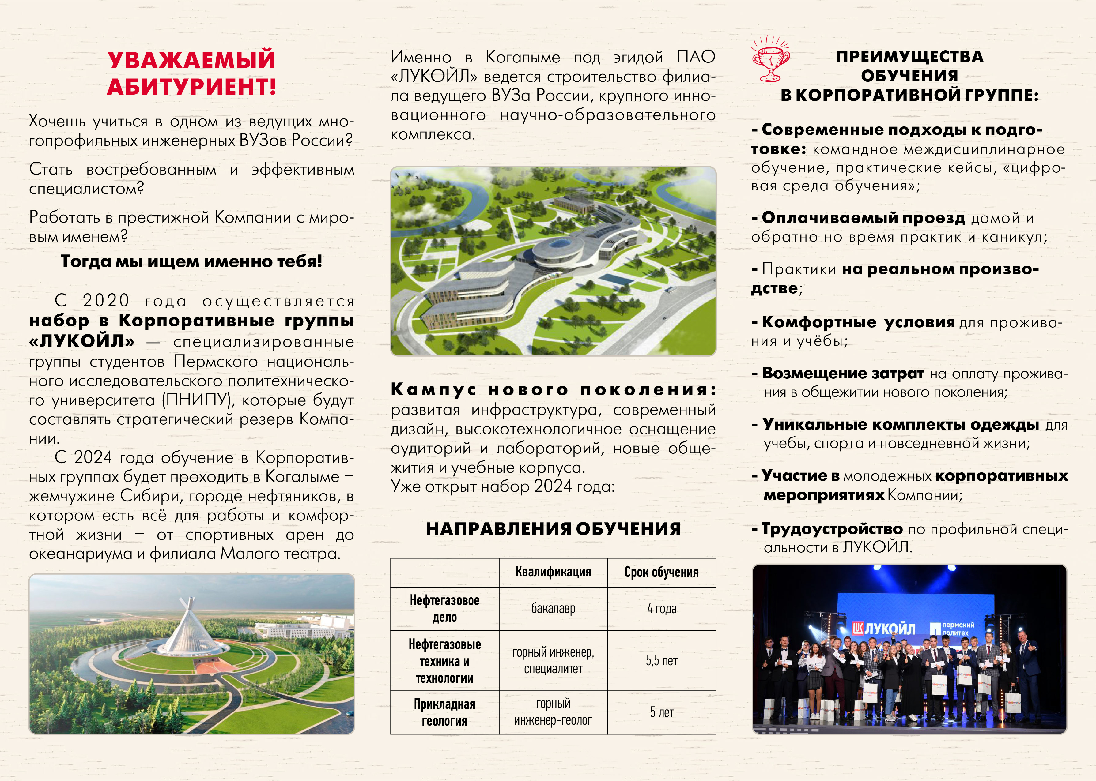 2.jpg 2.jpg